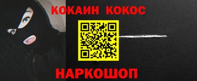стаф Кунгур