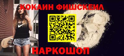 марки lsd Кулебаки