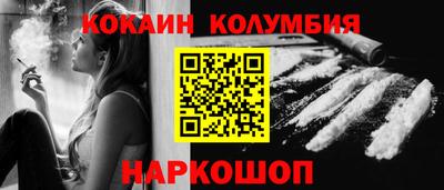 стаф Кунгур