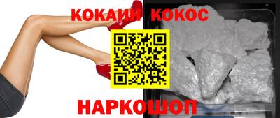 марки lsd Кулебаки