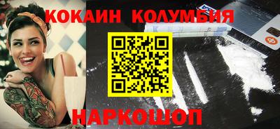 марки lsd Кулебаки