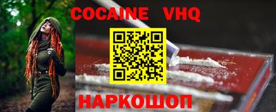 стаф Кунгур