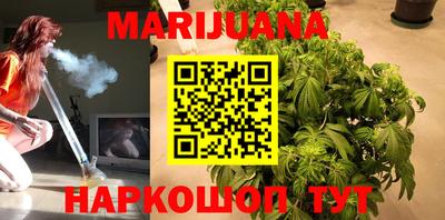 марки lsd Кулебаки