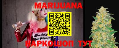 молекула духа Кумертау