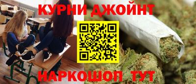 молекула духа Кумертау