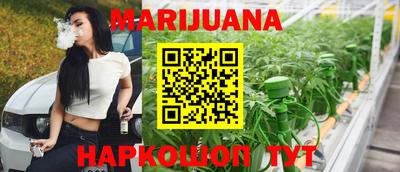 марки lsd Кулебаки