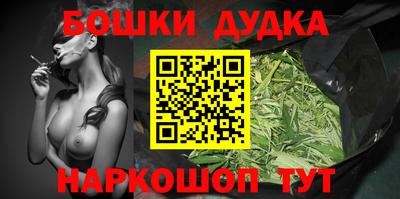 марки lsd Кулебаки