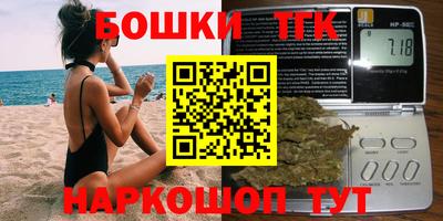 марки lsd Кулебаки