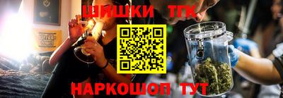 марки lsd Кулебаки