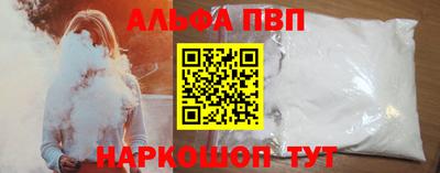 марки lsd Кулебаки