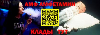 стаф Кунгур
