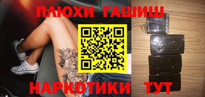 молекула духа Кумертау