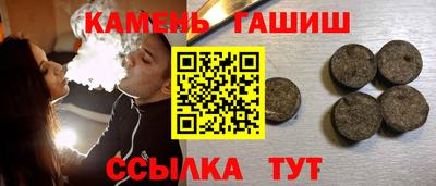 марки lsd Кулебаки