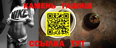 стаф Кунгур