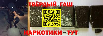 марки lsd Кулебаки
