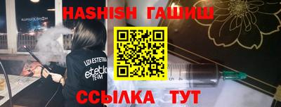 марки lsd Кулебаки